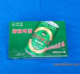 8度勁派330ml精制易拉罐啤酒 產(chǎn)品、生產(chǎn)與價格全解析
